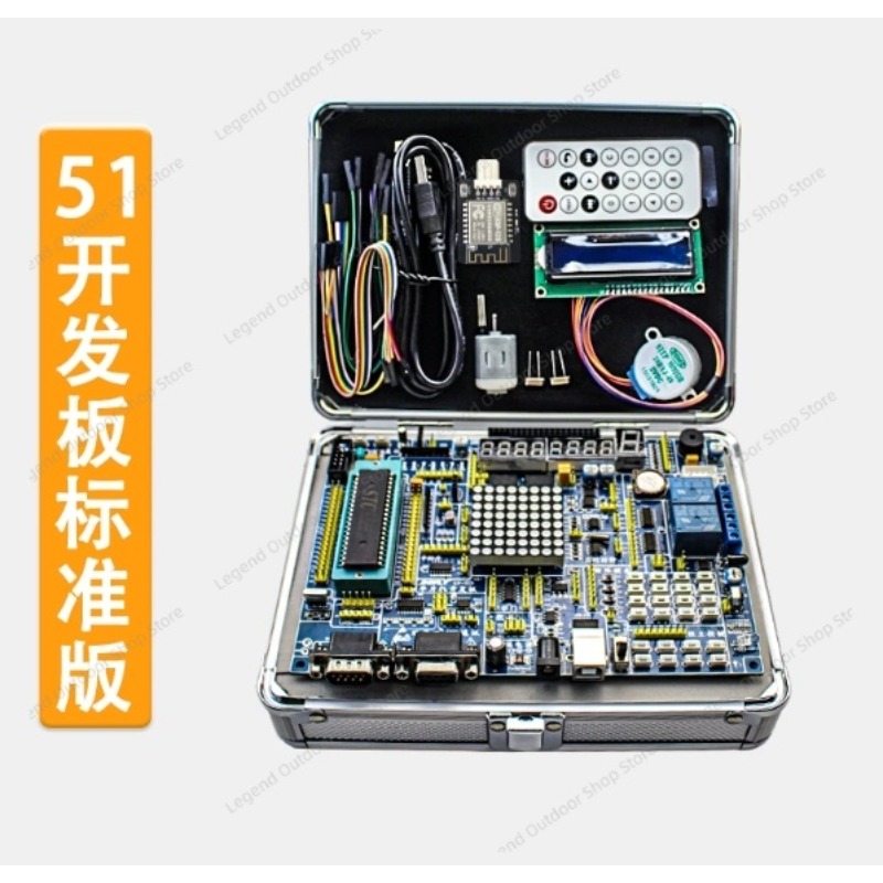 Placa de Desenvolvimento LY-51 - Electronics Project Kit avaliação e preço